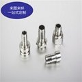 Customized Cantilever pin hinge pin stainless steel  1
