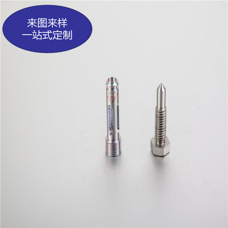 Customized  high precision steel spindle CNC parts  3