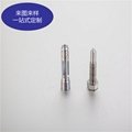 Customized  high precision steel spindle CNC parts  3