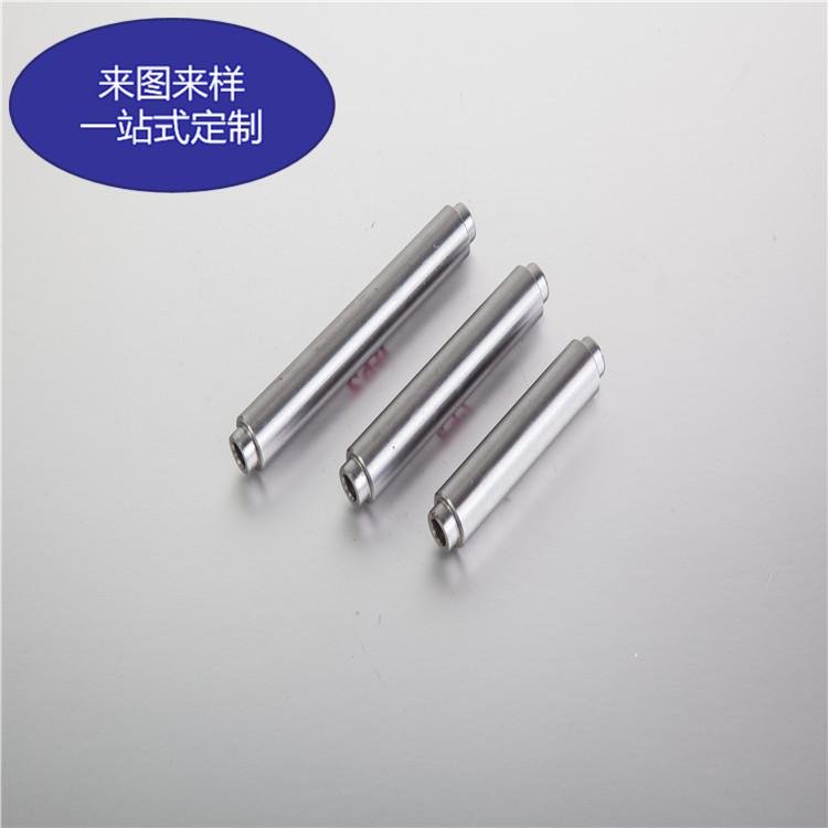 Customized  high precision steel spindle CNC parts  4