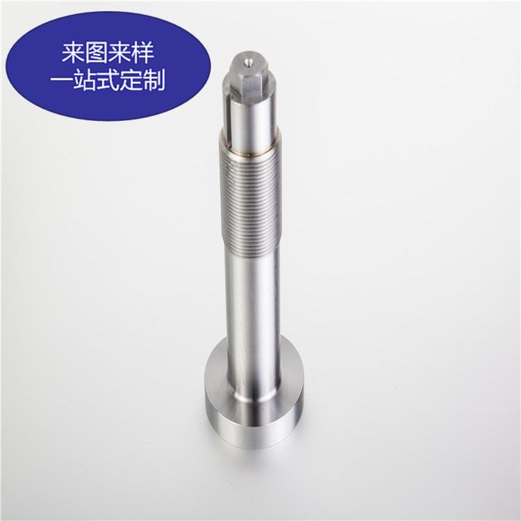 High Precision Stainless Steel CNC Turning Parts for Lasering Machine Used 5