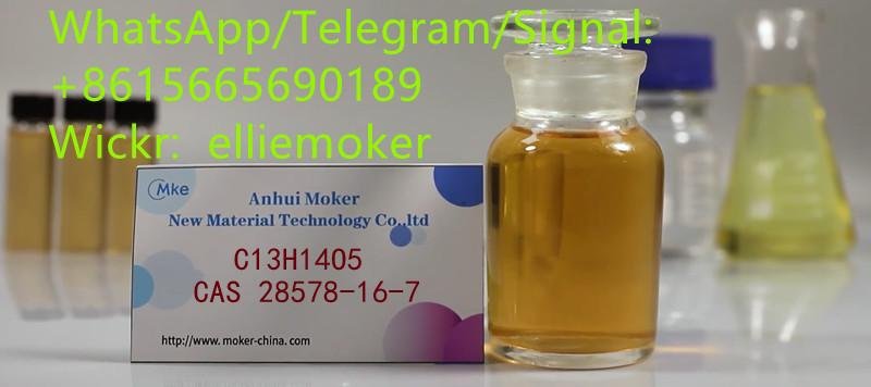 Pmk glycidate powder，13605 pmk oil cas 28578-16-7   