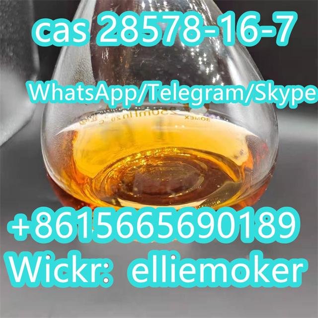 Pmk glycidate powder，13605 pmk oil cas 28578-16-7    3