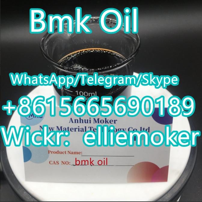 Cas 5413-05-8 Bmk Oil 2