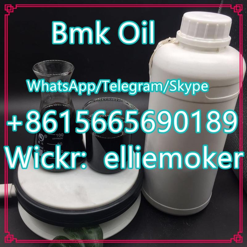 Cas 5413-05-8 Bmk Oil 3