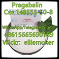 Local Anesthetic Drug Pregabalin/Lyrica