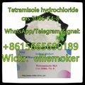 Buy Cas 5086-74-8 Tetramisole Hydrochloride   2