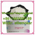 Buy Cas 5086-74-8 Tetramisole Hydrochloride   3
