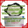 Buy Cas 5086-74-8 Tetramisole Hydrochloride   4