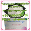 Buy Cas 5086-74-8 Tetramisole Hydrochloride   5