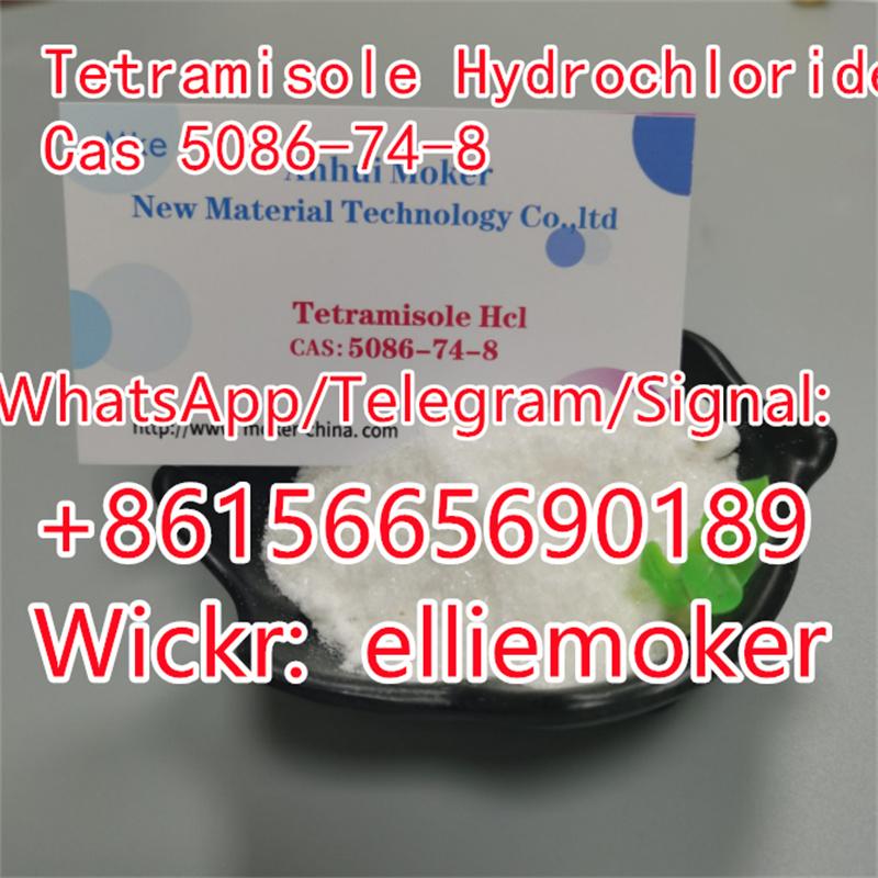 Buy Cas 5086-74-8 Tetramisole Hydrochloride  