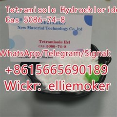Buy Cas 5086-74-8 Tetramisole Hydrochloride  