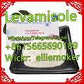 Supply Cas 14769-73-4 Levamisole