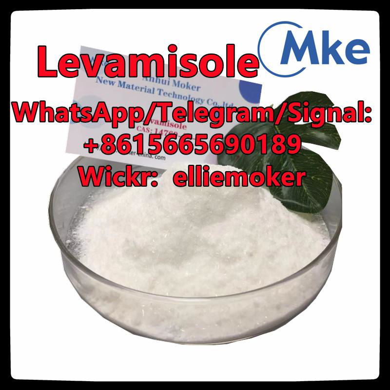 Supply Cas 14769-73-4 Levamisole hydrochloride /Levamisole Cas 16595-80-5  5