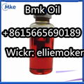 Cas 20320-59-6 New Bmk Oil