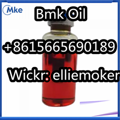 Cas 20320-59-6 New Bmk Oil