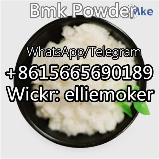 Chinese Supply Top Quality New Bmk Powder Cas 5449-12-7 from China Manufacturer 3