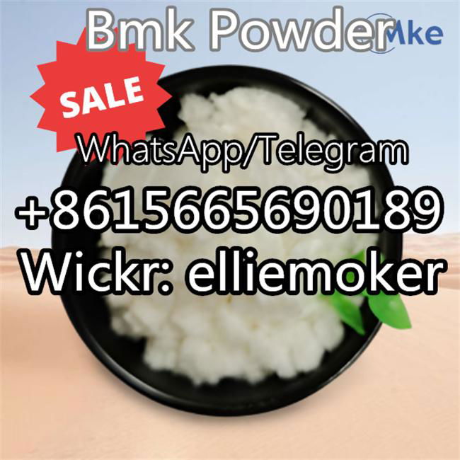 Chinese Supply Top Quality New Bmk Powder Cas 5449-12-7 from China Manufacturer 4