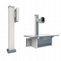 Medical imaging diagnostic equipment