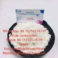 Top supplier bmk glycidate cas 5413-05-8  3