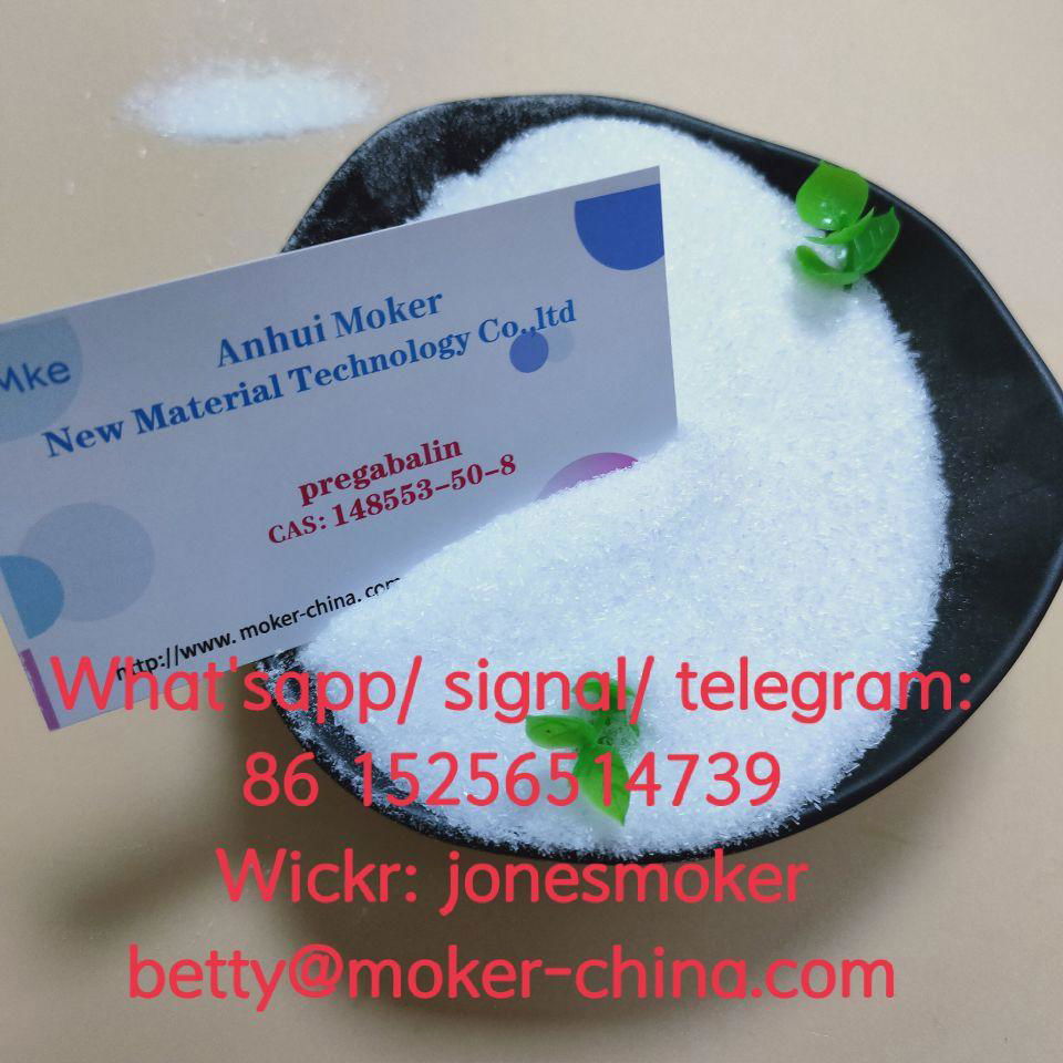 High quality pregabalin cas 148553-50-8 with low price 2