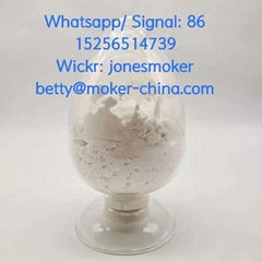 High purity 4,4-Piperidinediol hydrochloride cas 40064-34-4 