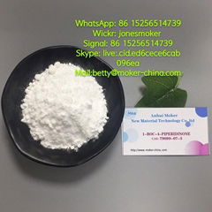 High purity 1-Boc-4-Piperidone Powder CAS 79099-07-3 