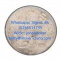 High purity 1-Boc-4-Piperidone Powder CAS 79099-07-3  3