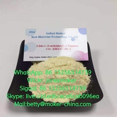 2-iodo-1-(4-methylphenyl)-1-propanone cas 236117-38-7 moker