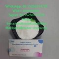 High purity benzocaine cas 94-09-7 with large stock and low price 1