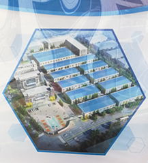 Shaoyang Xiangjia Plastics Technology Co.,Ltd