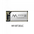 Muyumodule QCC5125 Bluetooth 5.1 Audio