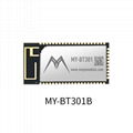MuYuModule-QCC3034 Bluetooth 5.1 AptX HD Stereo Audio Module