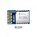 MuYuModule-Small BQB BLE 5.1 Bluetooth