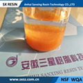 001*4 Strong Acid Cation Exchange Resin 2