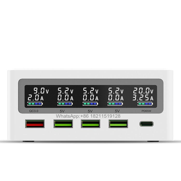 5 Port PD65W Cargador Inalambrico QC3.0 Fast Charge With LCD Display Cargadores 2