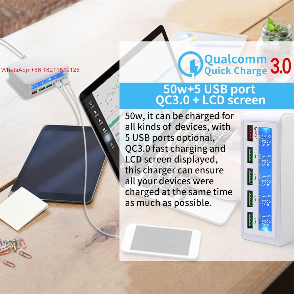 QC3.0 Multiple USB Charger With 5 Port Usb Charger For Smart Phone 3