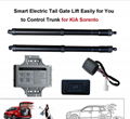 Car Smart Electric Tail Gate Lift Easily