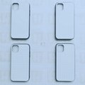 Sublimation 2D Phone Cases - B7 (Aluminum Plate Insert)