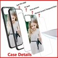 Sublimation 2D Phone Cases - B7 (Glossy Glass Insert)
