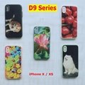Sublimation 2D Phone Cases - D9 (Glossy Glass Insert)