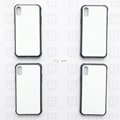 Sublimation 2D Phone Cases - K3 (Aluminum Plate Insert)
