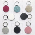 Sublimation Blank Leather Keychain