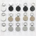 Sublimation Blank Leather Keychain 2