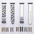  Sublimation Blank Watch Band for Apple Watch - Silicone 1