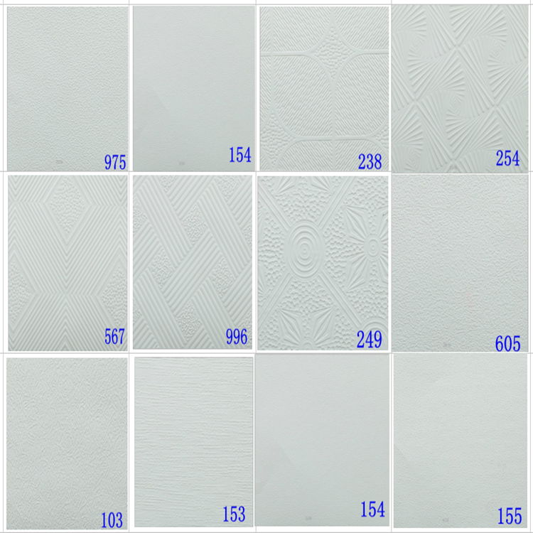 PVC ceiling board 4