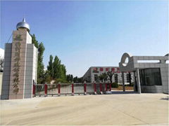 Linyi Zhouxing building materials Co., Ltd