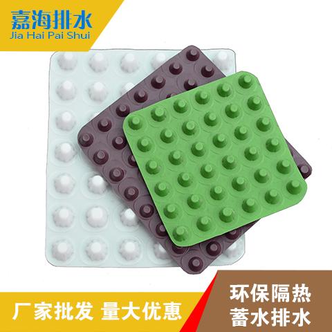 滄州30高凹凸型塑料排水板 隔根疏水板嘉海廠家直供 5