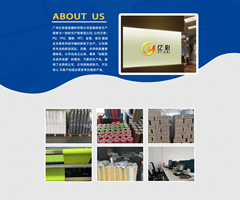 Guangzhou Yicai Garment Accessories Co., Ltd.