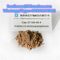 Hot Selling 1- (4-amino-3 5-dichlorophenyl) Ethanone CAS 37148-48-4 1